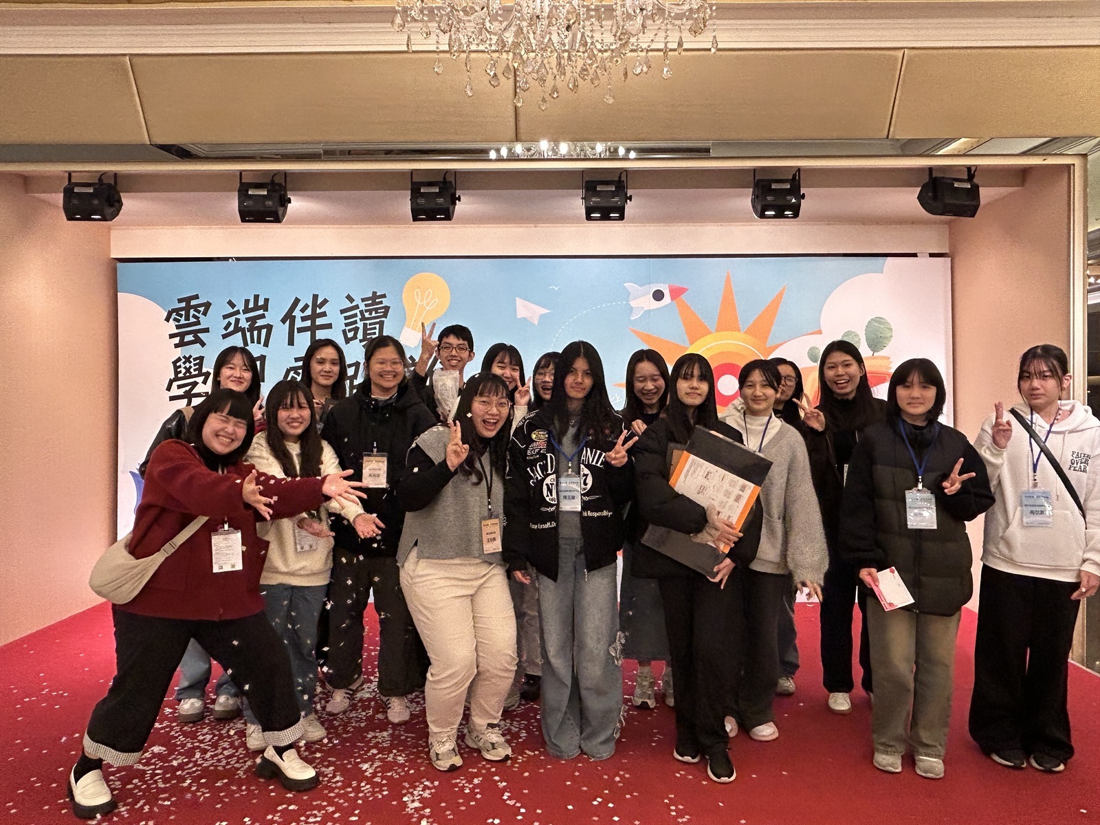 114年度夥伴合照圖片