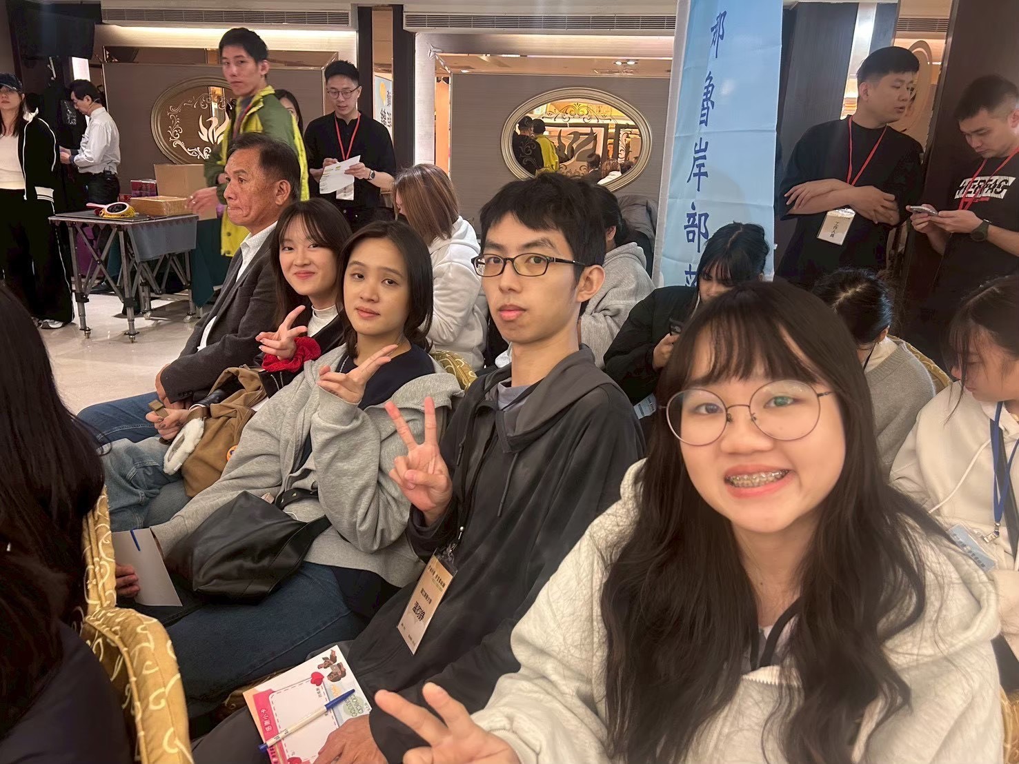 大學友合照圖片