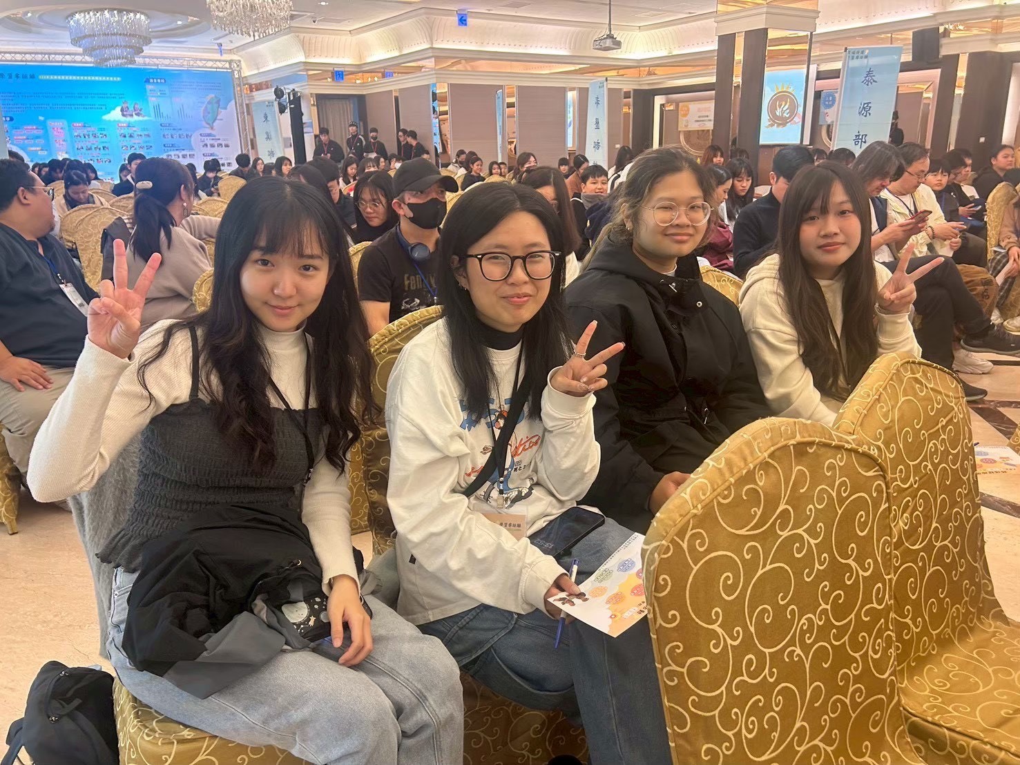 大學友合照圖片